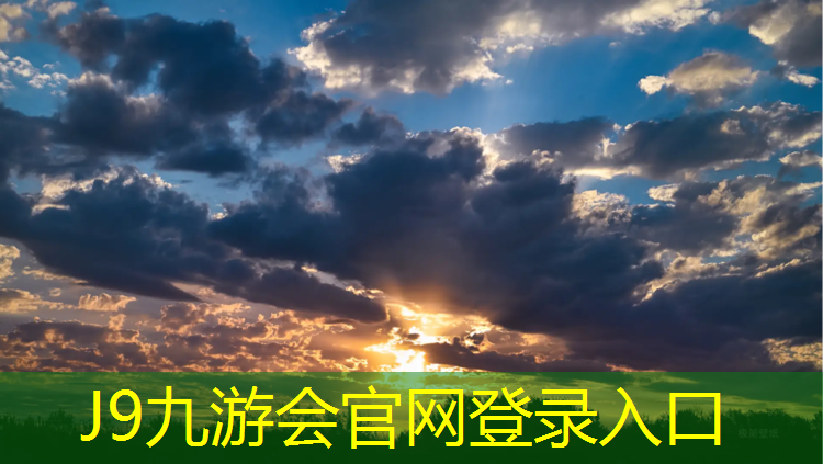 J9九游会真人游戏第一品牌：南宁网球网红老师招聘网