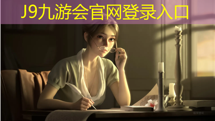J9九游会官网：塑胶跑道材料艺术涂料展厅