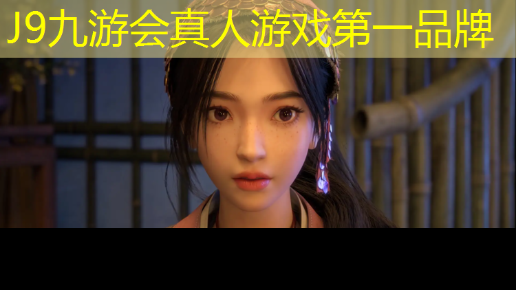 J9九游会官网：乐山环保塑胶跑道报价