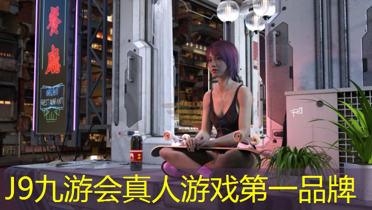 J9九游会官网：塑胶跑道基层怎么做