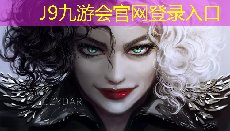 J9九游会真人游戏第一品牌：殷墟有塑胶跑道吗_