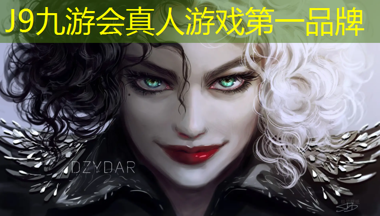 J9九游会真人游戏第一品牌：塑胶跑道个人招聘