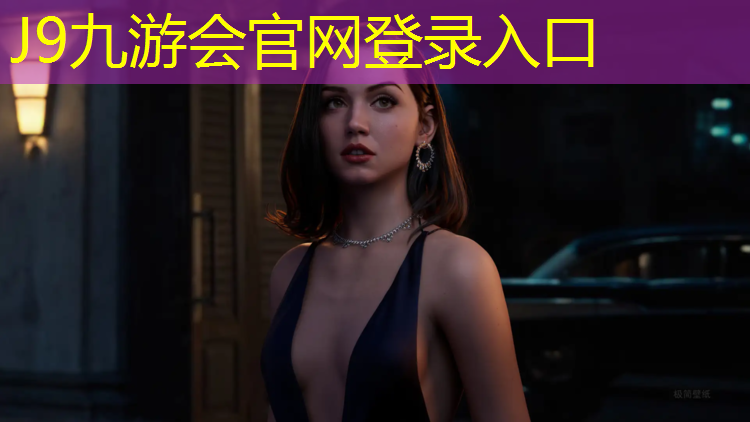 J9九游会真人游戏第一品牌：塑胶跑道怎么贴胶带防水