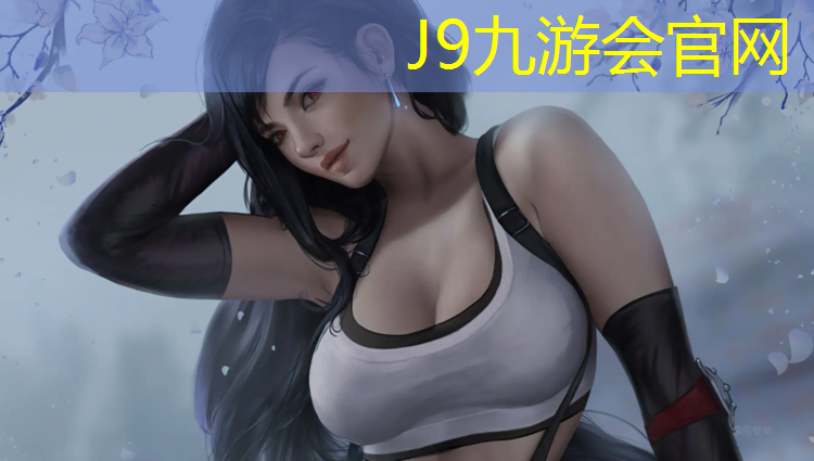 J9九游会真人游戏第一品牌：无锡中学塑胶跑道工艺