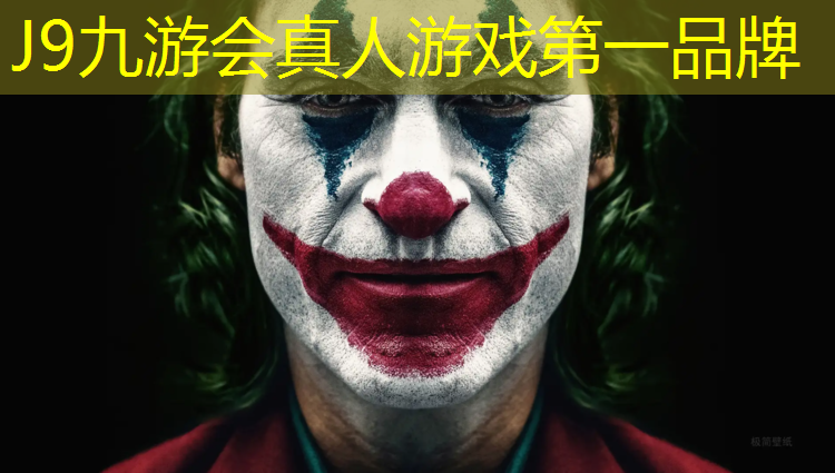 J9九游会官网：泰州承包塑胶跑道现浇施工