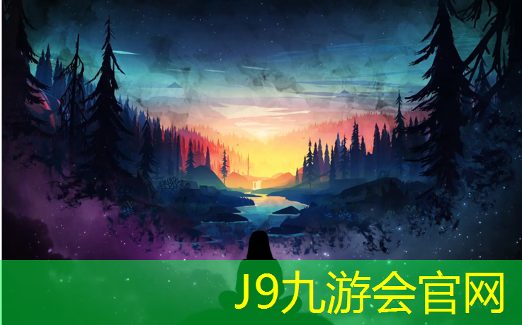 J9九游会真人游戏第一品牌：塑胶跑道制品价格多少_