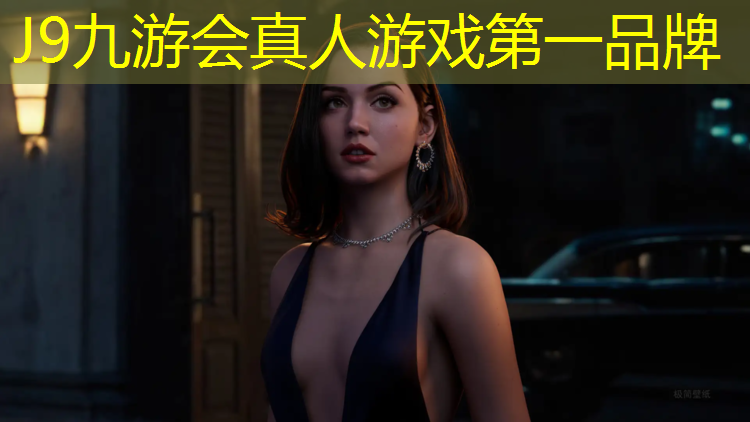 J9九游会真人游戏第一品牌：南坪透气型塑胶跑道