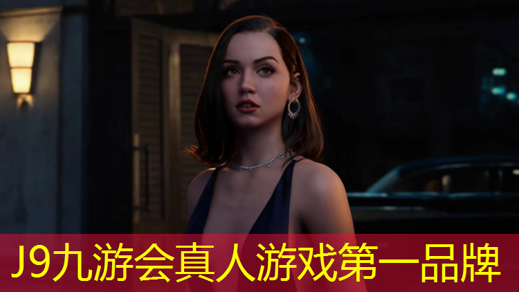 J9九游会真人游戏第一品牌：柳州塑胶跑道铲除