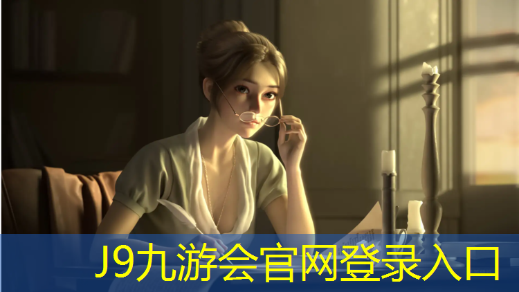 J9九游会官网：塑胶跑道出现裂纹原因
