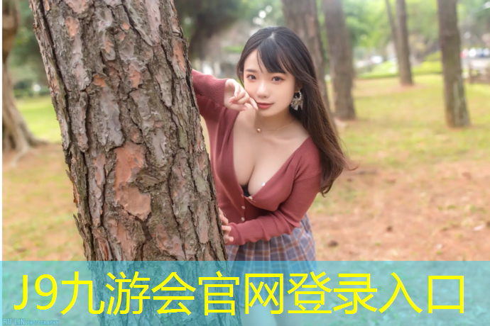 J9九游会官网登录入口：唐山混合型塑胶跑道