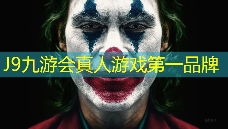 J9九游会官网：塑胶跑道干得慢