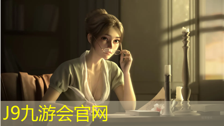 J9九游会官网登录入口：塑胶跑道底漆怎么处理掉