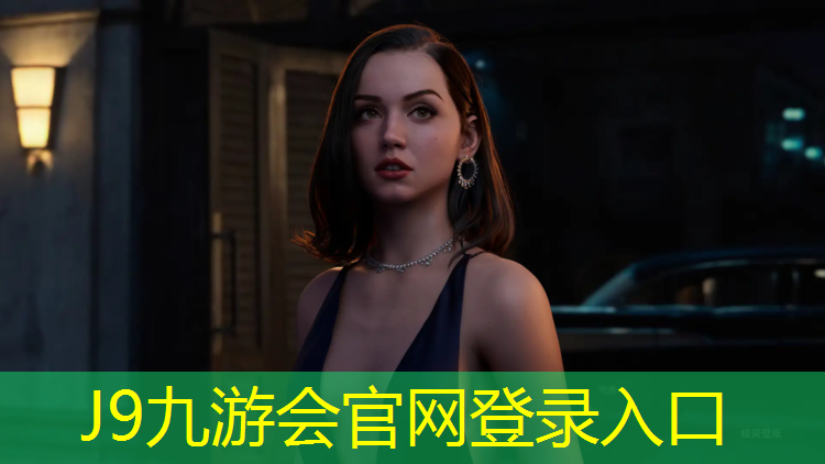 J9九游会真人游戏第一品牌：塑胶跑道未来趋势图表
