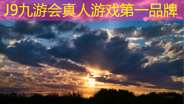 J9九游会官网：扬州实木塑胶跑道地面