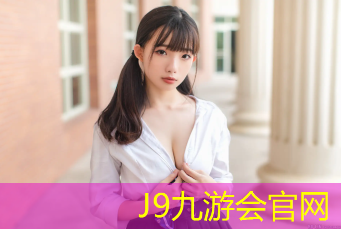 J9九游会官网：塑胶跑道混凝土垫层多厚