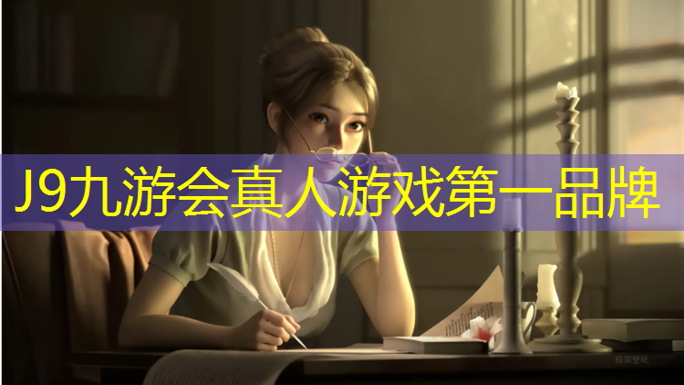 J9九游会官网：跆拳道全国赛护具力度值